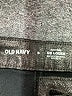 Old Navy Metallic Silver Jeans Size 8 - photo 7