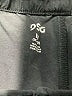 DSG 100% Nylon Black Cargo Pants Size M - photo 6