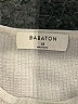 Babaton Silver Tank Top Size XS - photo 7