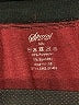 Special One Black Active Pants Size Sm - Med - photo 4