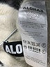 ALOHAS Ivory Sweater Vest Size L - photo 8