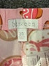 Btween Hearts Pink Casual Pants Size 3T - photo 3