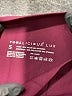 Yogalicious Burgundy Active Pants Size S - photo 4