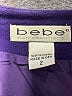 Bebe 100% Wool Solid Purple Wool Skirt Size 2 - photo 4