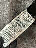 Marciano Metallic Black Cocktail Dress Size S - photo 8