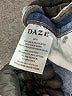 Daze Blue Denim Shorts Size 25 waist - photo 4