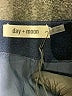 Day + Moon Solid Blue Shorts Size S - photo 3