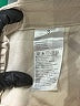 Unbranded 100% Polyester Ivory Casual Pants Size S - photo 4