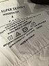 Ann Taylor Ivory Jeggings Size 4 - photo 5