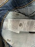 Denizen from Levi's Solid Blue Jeans Size 16 - photo 4