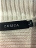 Zesica Ivory Pullover Sweater Size L - photo 7