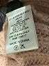 Arula 100% Polyester Pink Brown Pullover Sweater Size 1X - photo 5