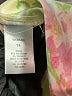 DressBarn Tropical White Cocktail Dress Size 14 - photo 7