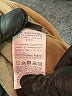 Shein 100% Polyester Solid Tan Casual Skirt Size S - photo 4