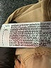 Zara Solid Tan Jacket Size XS - photo 7