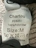 Chartou 100% Polyester Tan Pullover Sweater Size M - photo 8