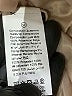 Shein 100% Polyamide Tan Vest Size 6 - photo 7