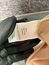 MELLODAY Tan Cardigan Size S - photo 8