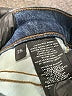 J Brand Graphic Blue Jeans Size 25 waist - photo 5