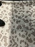 Evolution and Creation Animal Print Ivory Leggings Size XL - photo 7