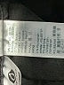 Levi's Black Active Pants Size 26 waist - photo 8