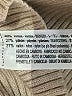 Zara Tan Casual Dress Size S - photo 8