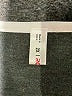 IRO Gray Sleeveless Top Size 2X - photo 6