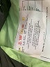 Metropolis 100% Polyester Solid Green Snow Jacket Size S - photo 4