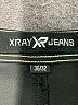 X-Ray Black Casual Pants Size 36 waist - photo 7