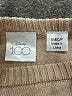 Disney Print Tan Pullover Sweater Size S (kids) - photo 3