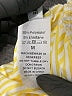 Unbranded Stripes Yellow Shorts Size M - photo 3