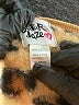 Assorted Brands 100% Polyester Animal Print Brown Cardigan Size XL - photo 7