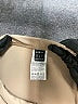 Shein Solid Tan Formal Skirt Size 6 - photo 4