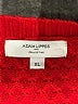 Adam Lippes Collective Red Sweater Vest Size XL - photo 7