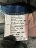 Jeans Blue Jeans Size M (estimated) - photo 7