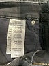 Good American Gray Jeans Size 2 - photo 8