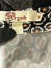 Aryeh Print Brown Casual Dress Size M - photo 7