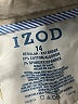 IZOD Solid Green Tan Khakis Size 14 - photo 3