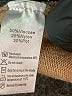 Unbranded Tan Pullover Sweater Size XL - photo 8