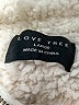 Love Tree 100% Polyester Ivory Fleece Size L - photo 6