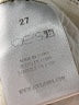 Joe's Jeans Ivory Jeans Size 27 waist - photo 6