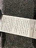Shein Curve Black Bodysuit Size 20 Plus (4) - photo 7