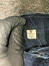 Crewcuts Blue Jeans Size 7 - photo 3