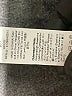 Unbranded Tan Khakis Size M - photo 8
