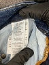Good American Hearts Blue Jeans Size 6 - photo 5
