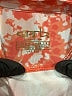 Garb Orange Rash Guard Size 7 - 8 - photo 3