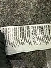 Calvin Klein Solid Gray Active Pants Size XL - photo 5