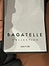 Bagatelle Solid Brown Jacket Size XS - photo 7