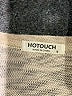 HOTOUCH Tan Kimono Size M - photo 7