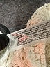 Zara Ivory Poncho Size S - photo 8
